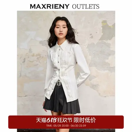 【奥莱】MAXRIENY宫廷复古感巴洛克式收腰荷叶边衬衫修身上衣商品大图