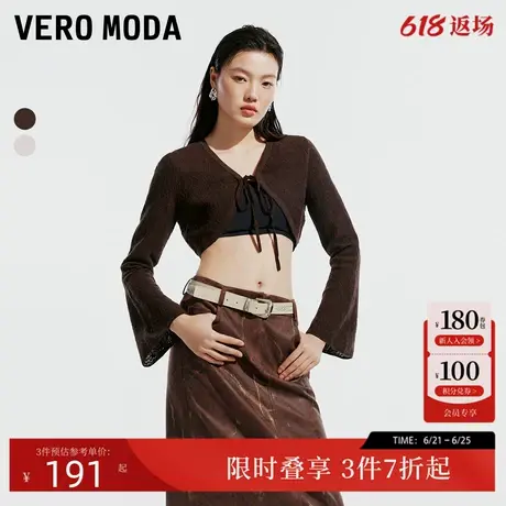 Vero Moda针织开衫24秋季新款钩花短款空调罩衫时尚通勤324324006商品大图