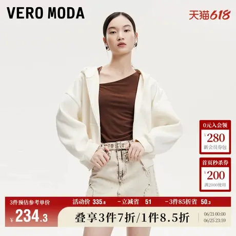 Vero Moda奥莱卫衣女秋季新款阔版落肩连帽休闲时髦外套上衣流行商品大图