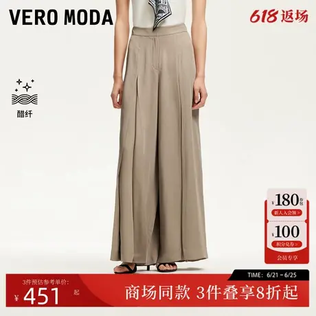 Vero Moda休闲裤2025春季新款中腰宽松压褶阔腿长裤裙裤325239005商品大图