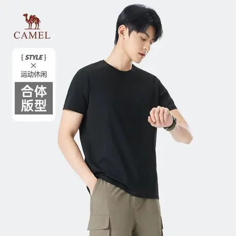 骆驼纯色短袖T恤棉感透气索罗那凉感情侣款白t商品大图