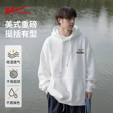 回力连帽卫衣男士春秋季2025新款美式重磅外套男生青少年休闲衣服图片