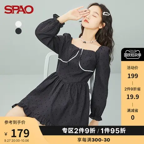 SPAO女士显白连衣裙夏季新款珍珠装饰长袖基础款连衣裙SPOWC23S35图片