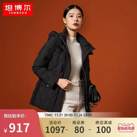 坦博尔2023年鹅绒羽绒服女时尚连帽商务韩版百搭外套冬TB232292图片