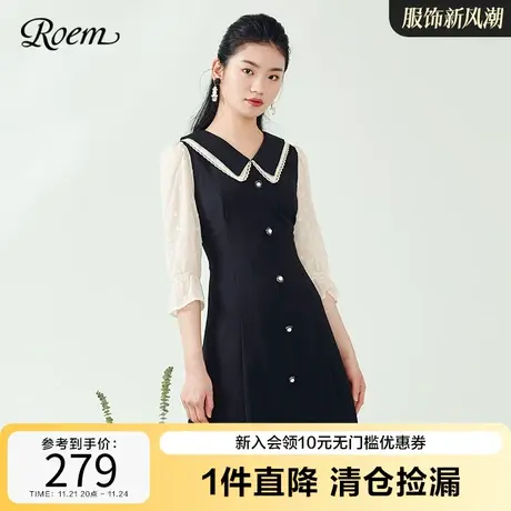 Roem商场同款长袖连衣裙小黑裙复古撞色拼接娃娃领显瘦中长裙女图片