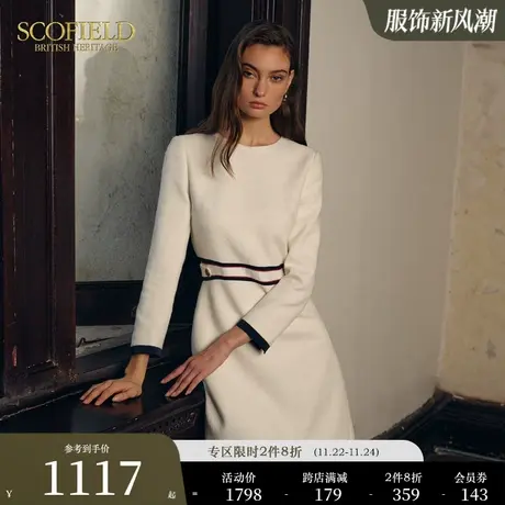 【小香风】Scofield女装优雅气质收腰长袖连衣裙2023秋冬新款图片