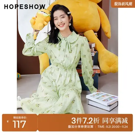 红袖outlets印花飘带缎面连衣裙hopeshow2022新款裙子商品大图