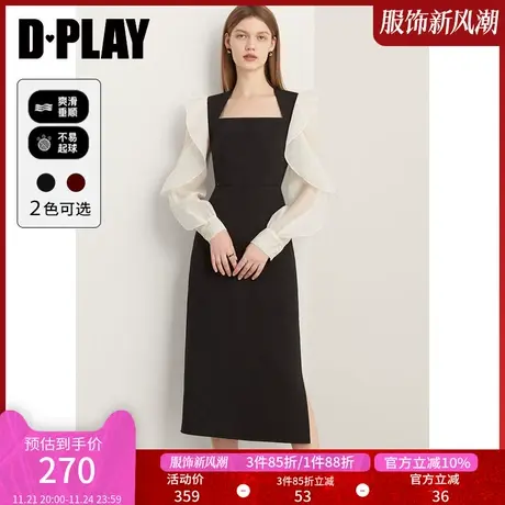 DPLAY初春连衣裙法式撞色黑色长裙设计感长袖礼服裙女小黑裙图片