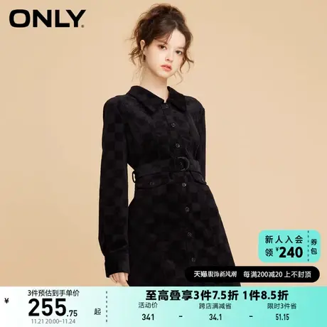 ONLY奥莱春夏复古条绒收腰黑色长袖衬衫连衣裙女图片