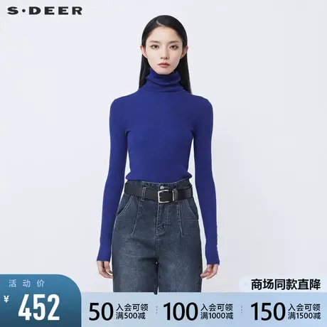 sdeer圣迪奥2021冬装新品罗纹高领基本款修身长袖针织衫S21483534图片