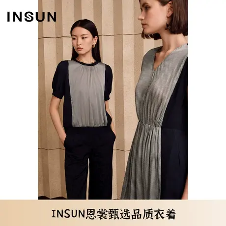 INSUN恩裳夏季三醋酸千鸟格百搭T恤图片