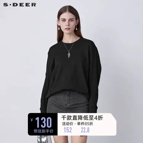 sdeer圣迪奥春装圆领拼接黑色长袖T恤卫衣女S22160205图片