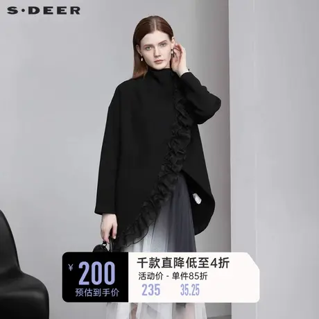 sdeer圣迪奥春装抽褶肌理蕾丝花边不对称中长款外套S221Z2203图片