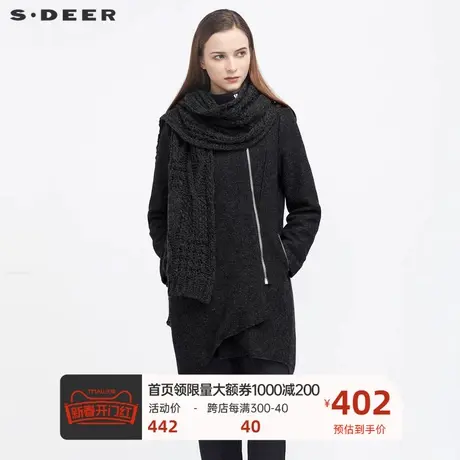 sdeer圣迪奥女装休闲立领拼接围巾两件毛呢大衣S20481713图片