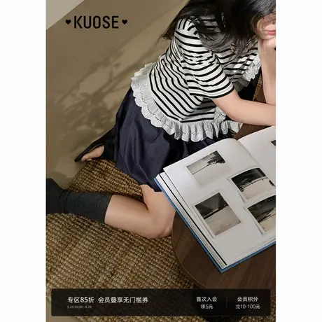 阔色黑白条纹宽松花边短袖T恤女装2025夏季新款设计感通勤上衣图片