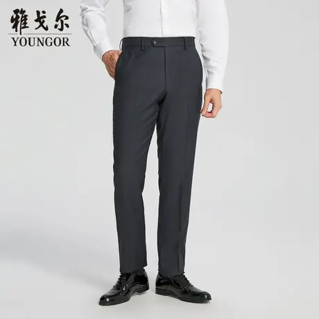 【商场同款】雅戈尔男士长裤春季新款官方商务休闲西装长裤男图片