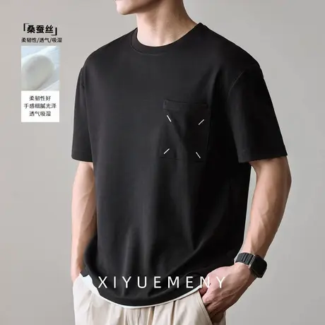 设计感口袋桑蚕丝短袖T恤男2025夏季新款宽松大码潮流五分袖体恤图片