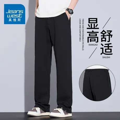 KZH真维斯高端休闲裤男夏季新款宽松直筒裤简约潮牌阔腿运动长裤图片