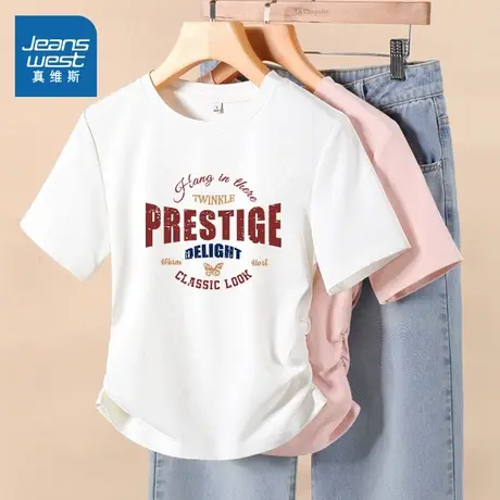 NOB真维斯正肩修身短袖t恤女2025新款夏季收腰抽褶设计感甜辣上衣图片