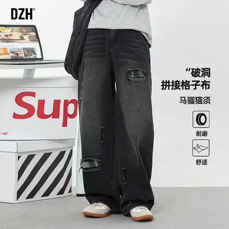 男士黑色破洞牛仔裤男直筒春季2025新款裤子美式高街宽松裤阔腿裤图片