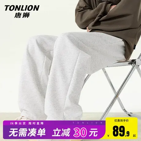 唐狮休闲裤男高级感潮牌百搭米灰色运动裤男士春季宽松直筒裤子HW商品大图