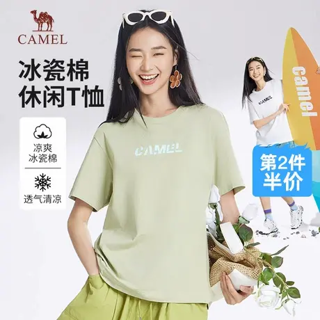 骆驼女装短袖t恤2025夏季新款纯棉凉感圆领印花情侣同款半袖体恤图片