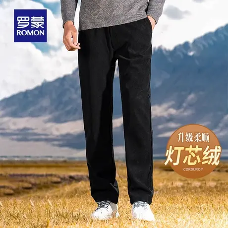 【灯芯绒】罗蒙男士时尚松紧腰休闲裤2025秋季新款宽松百搭直筒裤图片