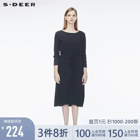 sdeer圣迪奥春秋系带收腰开衩优雅简约通勤OL连衣裙女S18381239商品大图