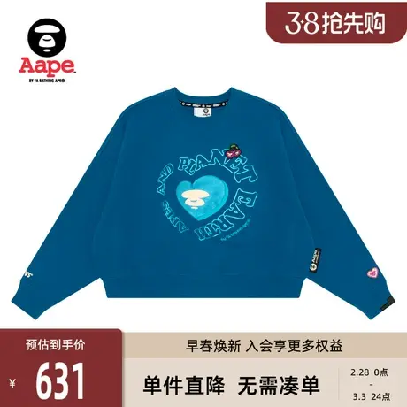 Aape旗舰店女装樱桃刺绣猿人爱心徽章加绒圆领卫衣A379XXL图片