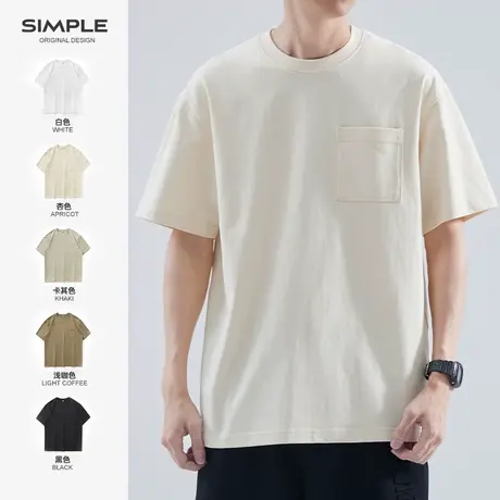 hansca 260g重磅短袖T恤男纯色圆领宽松美式复古纯棉休闲口袋上衣商品大图