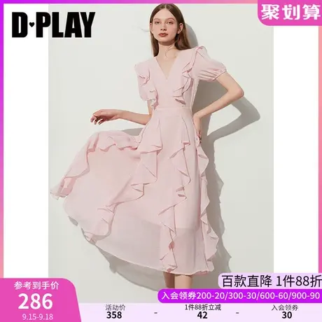 DPLAY2023夏新温柔度假风樱花粉显瘦设计感气质连衣裙仙女裙图片