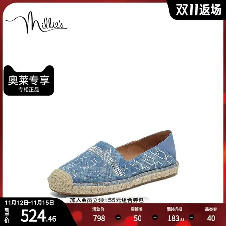 millie's妙丽2023春商场同款时尚舒适闪钻渔夫鞋女单鞋SGG17AA3商品大图