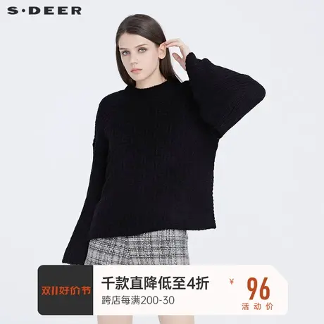 sdeer圣迪奥冬装女装慵懒喇叭袖圆领通勤纯黑毛衣针织衫S20483542📁商品大图