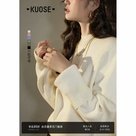 阔色白色半高领加绒毛衣针织衫女2024秋冬季新款宽松内搭打底衫商品大图