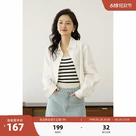 嘉茱莉通勤休闲慵懒感宽松衬衫女2025春秋新款衬衣小个子短款上衣商品大图