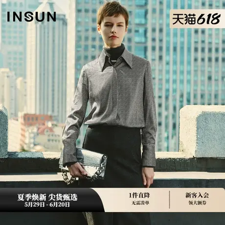 INSUN恩裳冬翻领千鸟格弹力桑蚕丝衬衫图片
