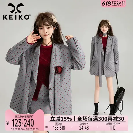KEIKO 格雷系灰色西装外套女25春夏波点小西服+A字半身裙两件套装商品大图