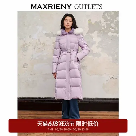 【奥莱】MAXRIENY羽绒服狐狸毛领长款修身收腰加厚外套图片