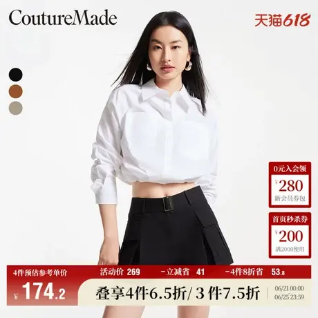 Vero Moda奥莱短裤子女夏季新款休闲百搭时尚风口袋显瘦工装个性商品大图