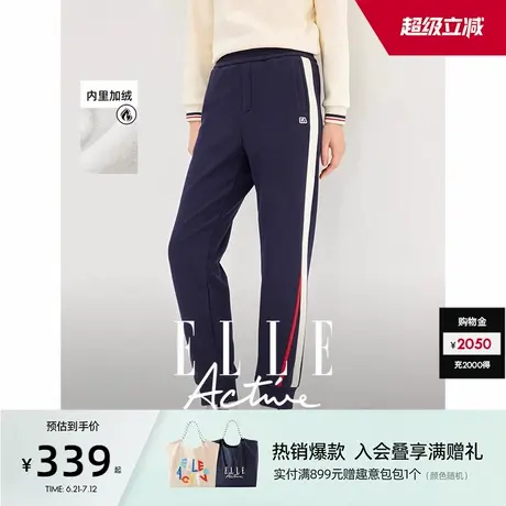 ELLE Active2024冬季裤子女加绒保暖束脚裤休闲百搭运动卫裤显瘦图片