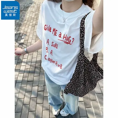 NR真维斯chic别致上衣短袖T恤女夏季小众重磅慵懒风纯棉半袖上衣商品大图