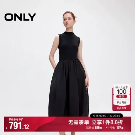 ONLY2025夏季新款纯色针织拼接无袖抽皱立领蓬蓬裙长裙连衣裙女商品大图