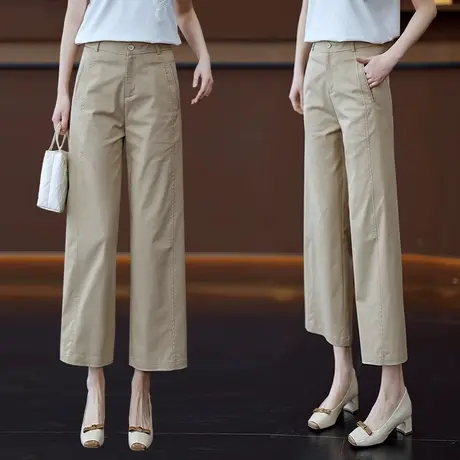 天丝棉九分休闲裤女夏季薄款高腰显瘦阔腿裤百搭舒适窄版直筒裤图片