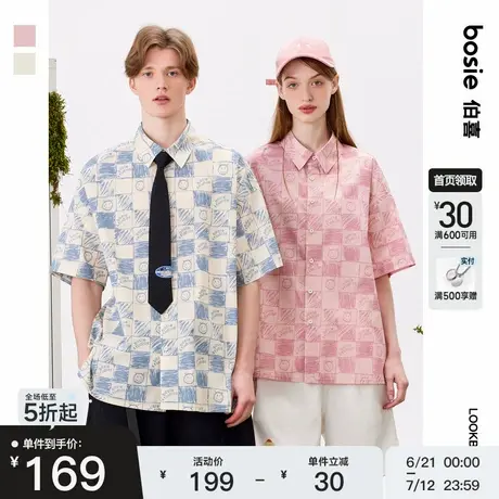 【穆祉丞同款】bosie2025年夏季新款短袖衬衫男情侣棋盘格外套商品大图