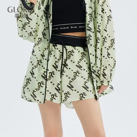 歌莉娅春季新款印花防晒短裤124J1A03A商品大图