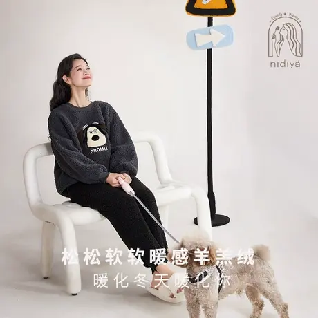 妮狄娅睡衣女秋冬珊瑚绒圆领休闲可外穿保暖羊羔绒冬季家居服套装图片