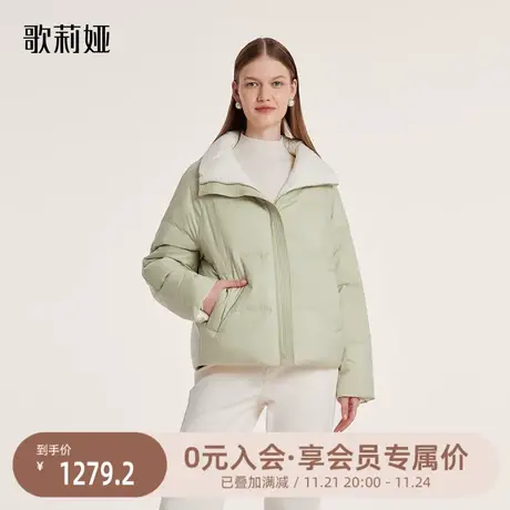 歌莉娅短款羽绒服女2023冬季新款双面穿鹅绒服立领外套1BDL8B650商品大图