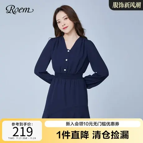 ROEM商场同款连衣裙春秋新款V领收腰连衣裙甜美气质淑女连衣裙图片