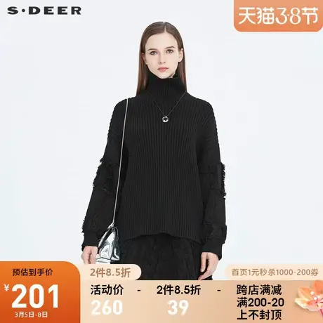 sdeer圣迪奥冬季休闲高领拼接破洞落肩袖毛衣针织衫女S20483529图片