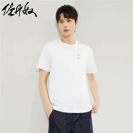 佐丹奴T恤男装纯棉针织别针绣花口袋圆领短袖T恤 13024223图片